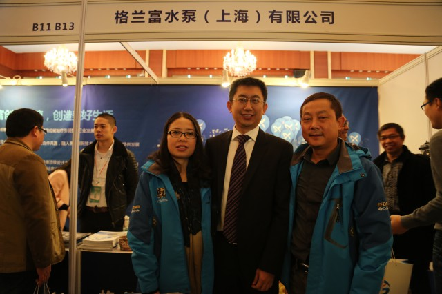 瑞馬壁掛爐：共慶2015&ldquo;格蘭富&rdquo;杯第二屆中國(guó)壁掛爐配件采購(gòu)節(jié)