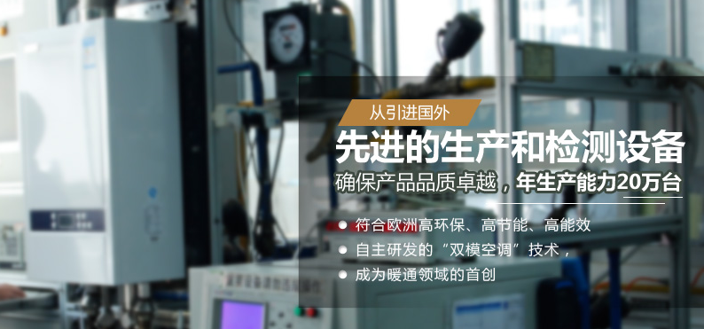 夏季，人們?nèi)绾魏侠硎褂萌細(xì)獗趻鞝t洗浴功能？