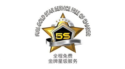 瑞馬燃?xì)獗趻鞝t，&ldquo;代&rdquo;您開創(chuàng)億萬(wàn)富豪33