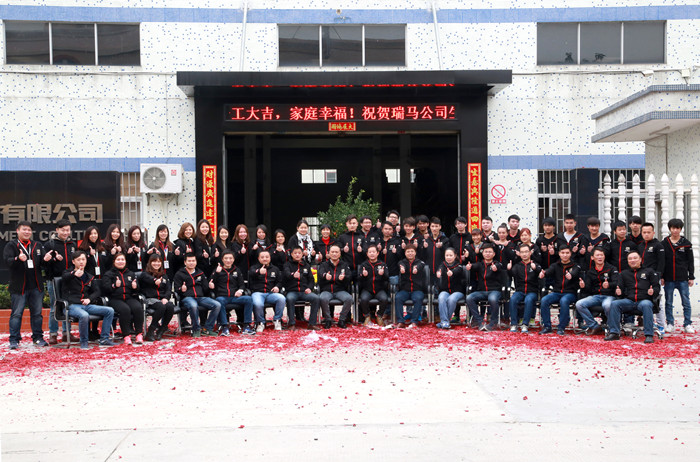 瑞馬燃?xì)獗趻鞝t，&ldquo;代&rdquo;您開創(chuàng)億萬(wàn)富豪55