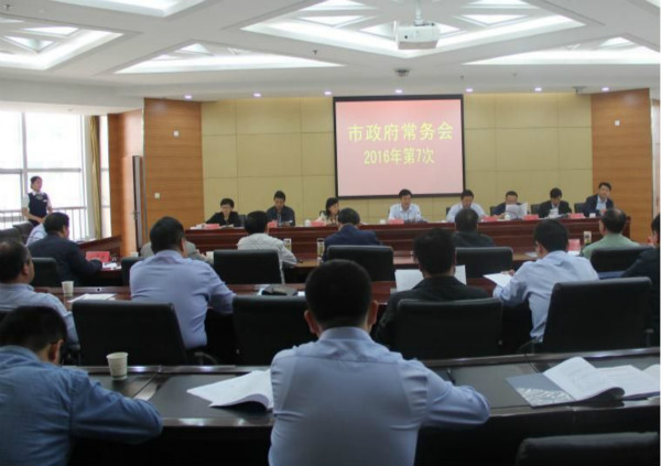 寶雞印發(fā)農(nóng)村&ldquo;氣化&rdquo;實(shí)施方案，瑞馬壁掛爐有望讓10萬農(nóng)戶用上天然氣壁掛爐11