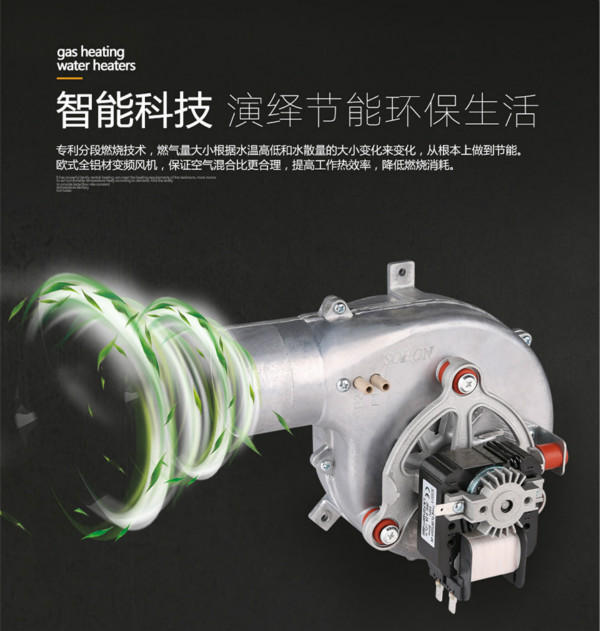 家用燃氣采暖壁掛爐價格越高越好嗎？