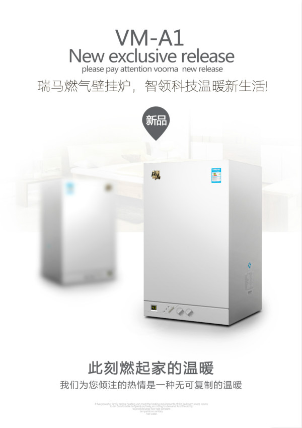 夏季想要隨心所&ldquo;浴&rdquo;，跟我來！