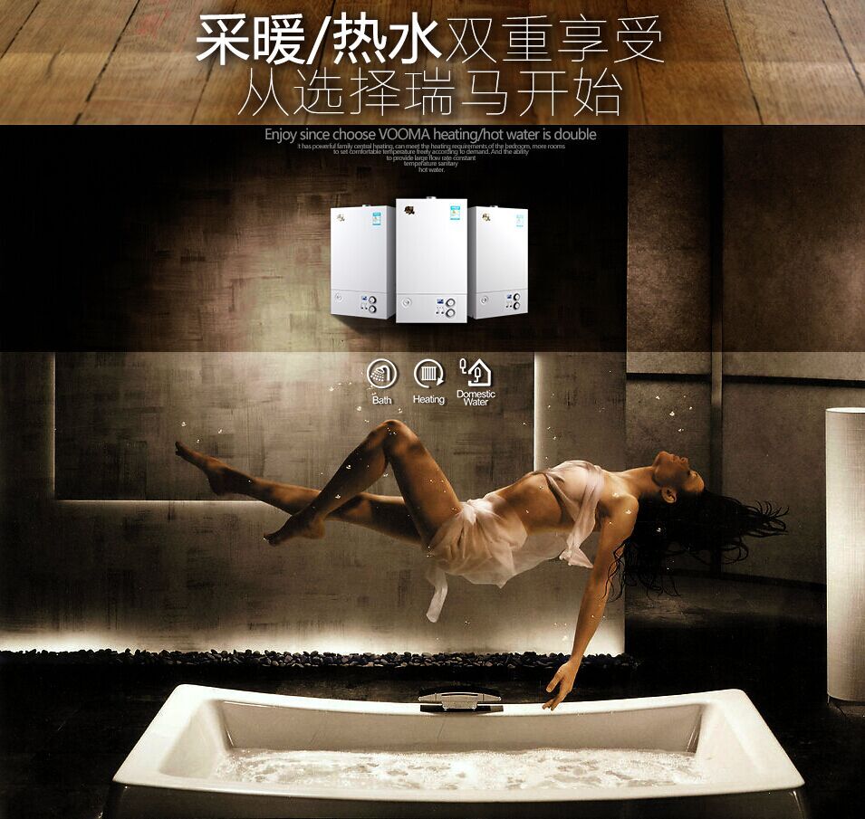 夏季想要隨心所&ldquo;浴&rdquo;，跟我來！