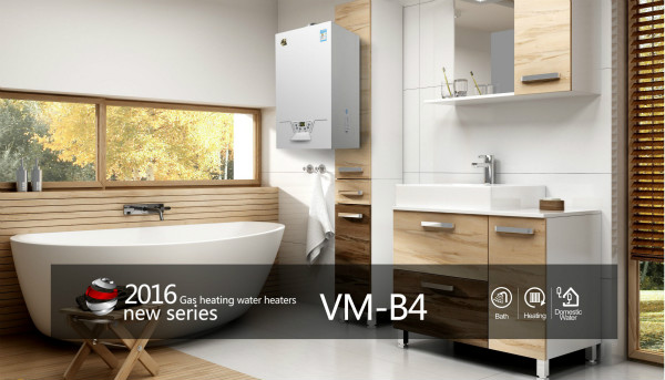 燃氣壁掛爐采暖爐的使用價格過高？