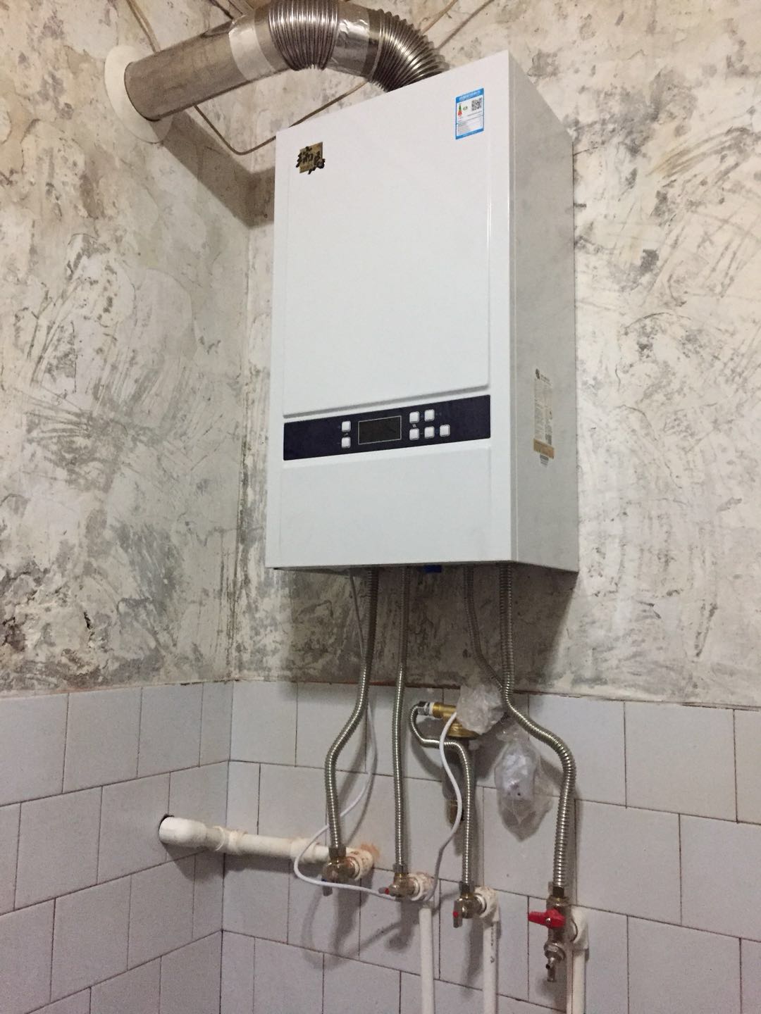 抗擊疫情，如何做好壁掛爐防凍保護(hù)？