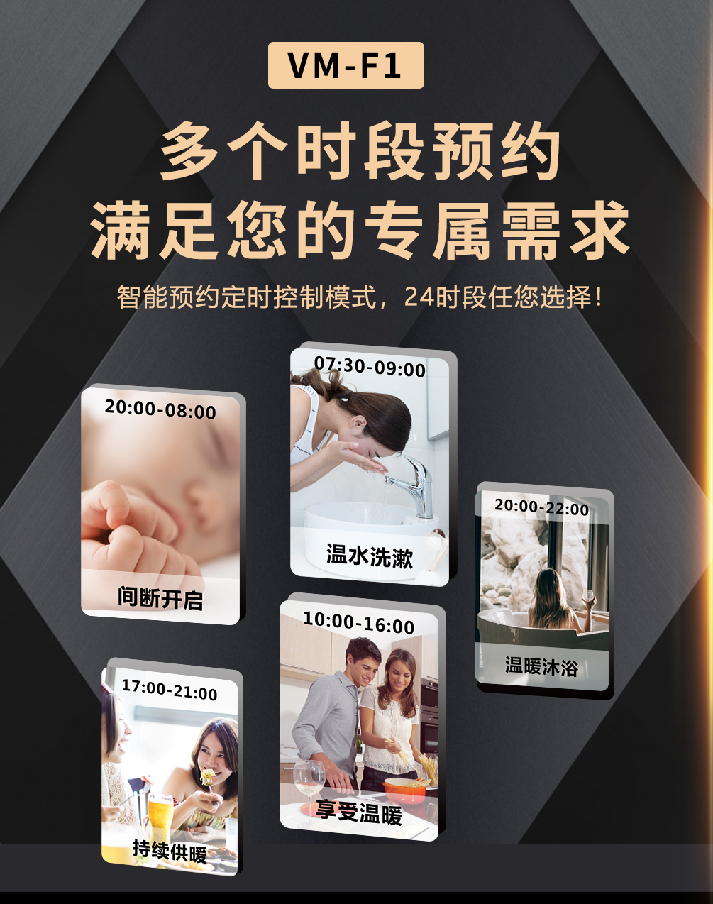 冷凝低氮燃氣壁掛爐怎么調節(jié)出熱水？