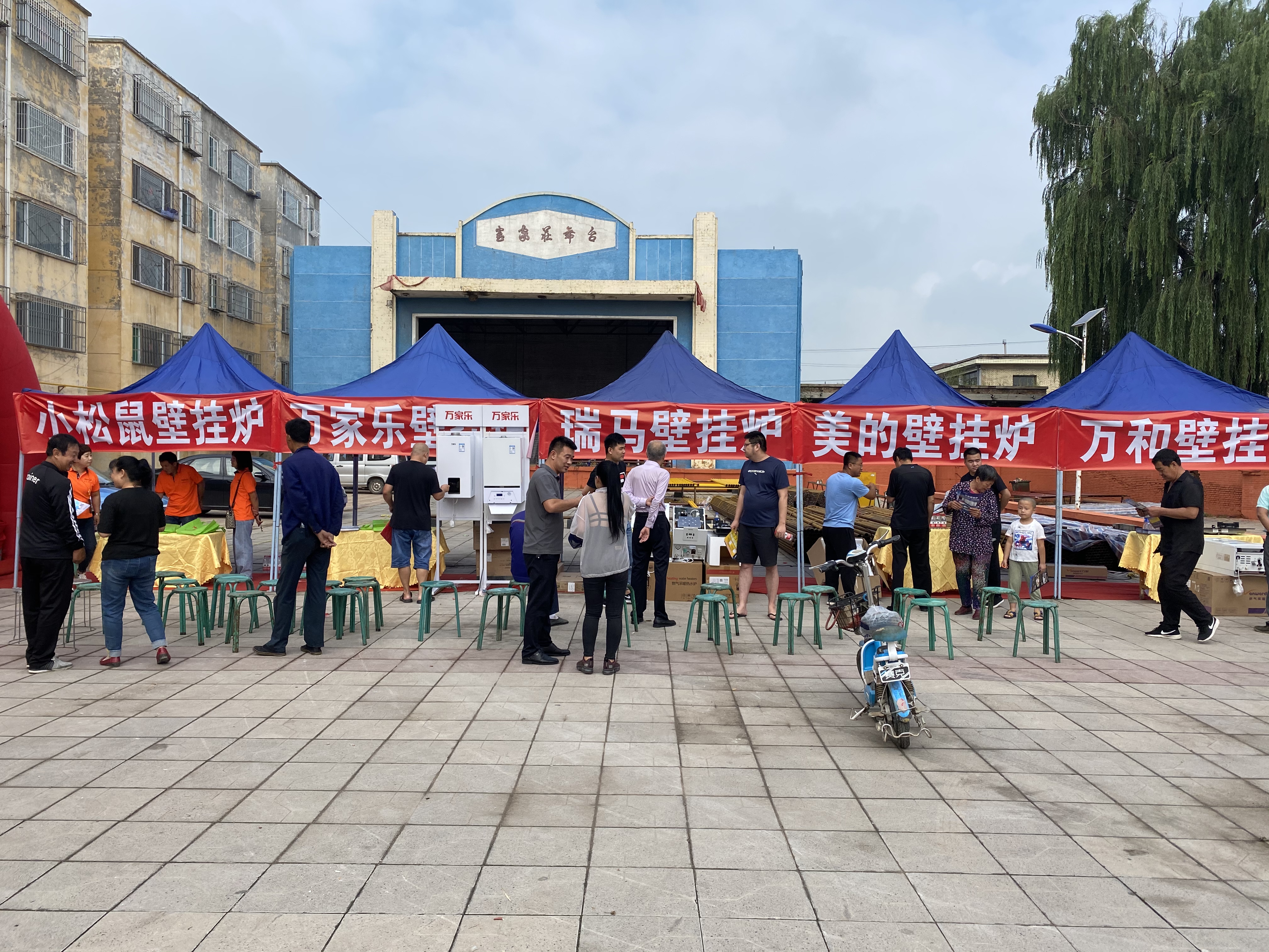 忻州定襄出大事了！瑞馬壁掛爐也驚呆了！