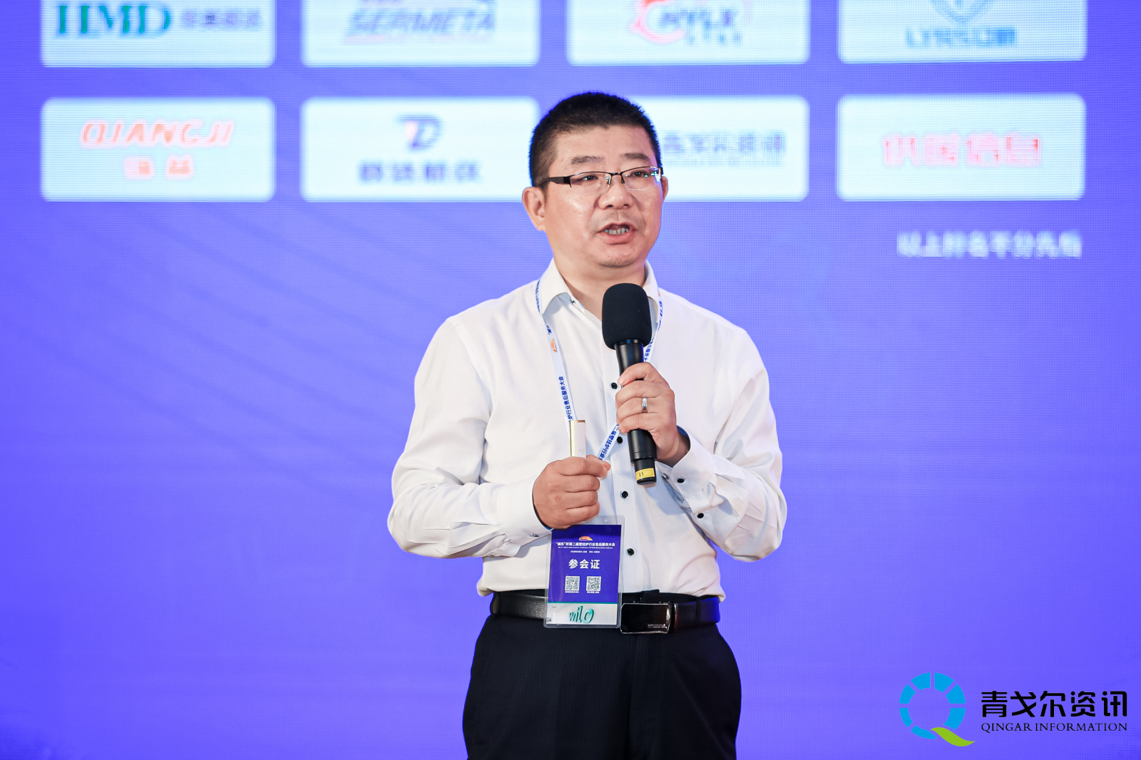 第二屆壁掛爐行業(yè)售后服務(wù)大會：瑞馬參與發(fā)起成立&ldquo;售后服務(wù)聯(lián)盟&rdquo;