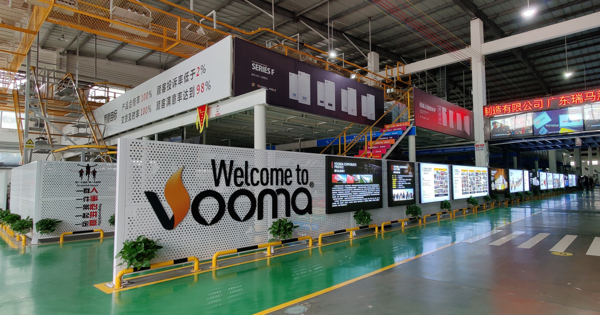 熱烈歡迎國家燃氣供熱專業(yè)委員王啟主任等一行會蒞臨瑞馬考察！