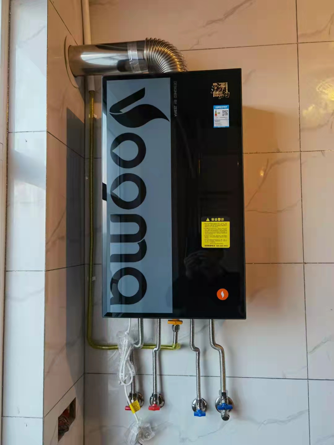 家里用的壁掛爐采暖哪個牌子的質(zhì)量好？