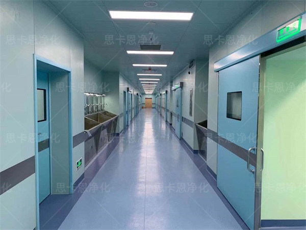 凈化手術(shù)室