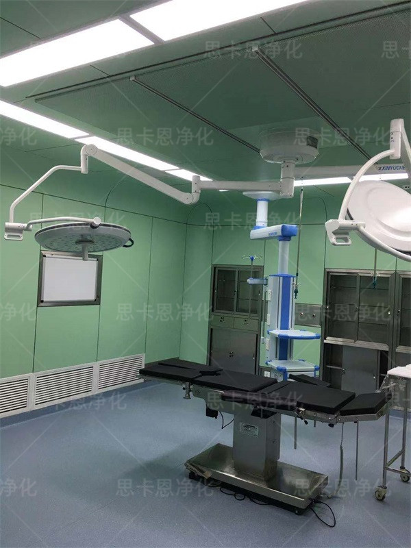 凈化手術(shù)室
